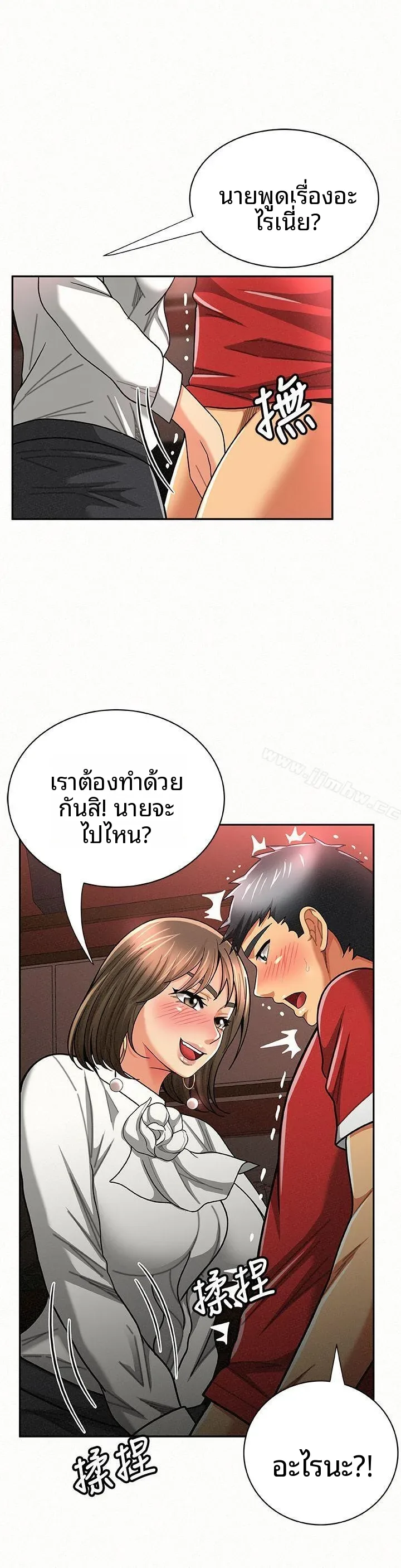 page-4
