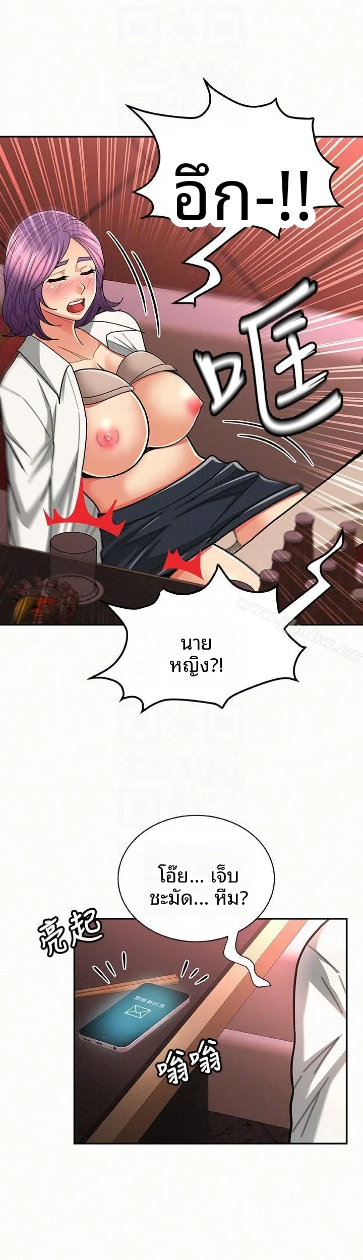 page-9