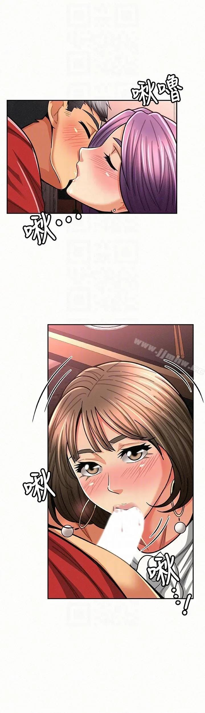 page-7