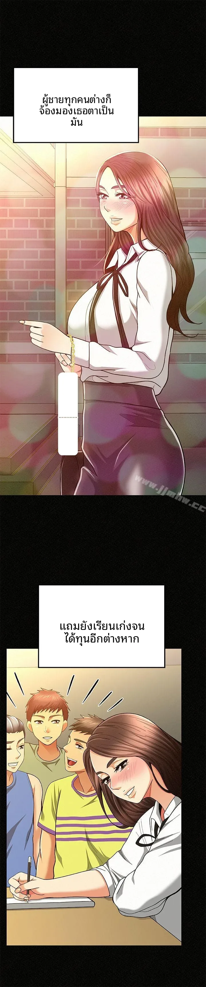 page-4
