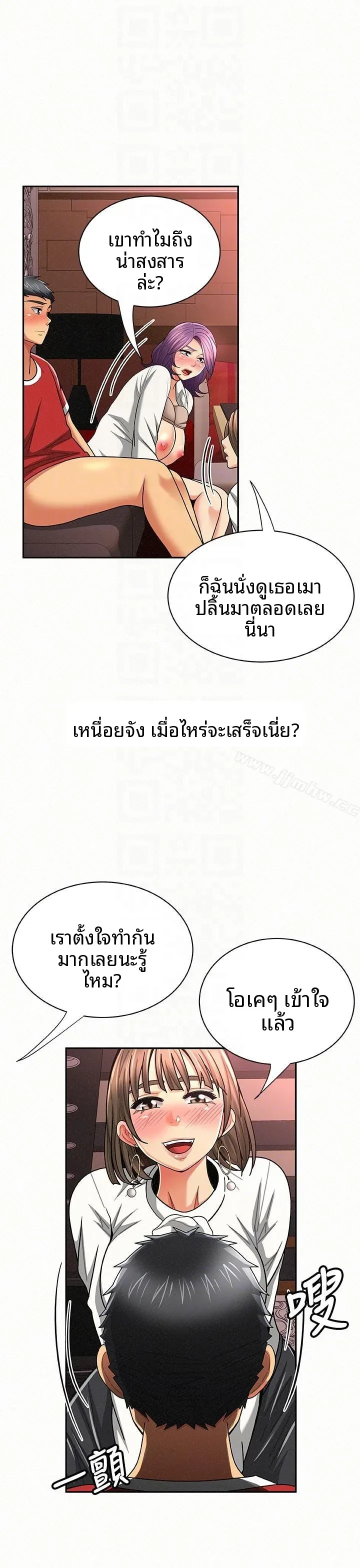 page-11