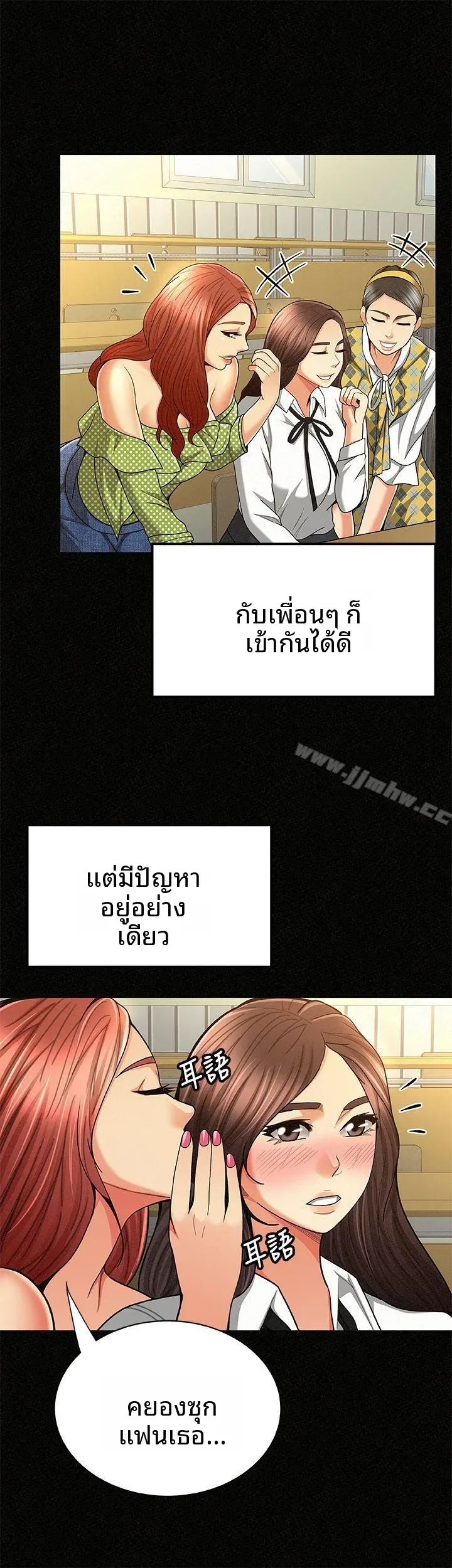 page-5