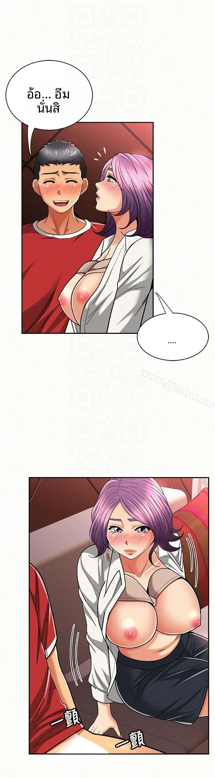 page-13