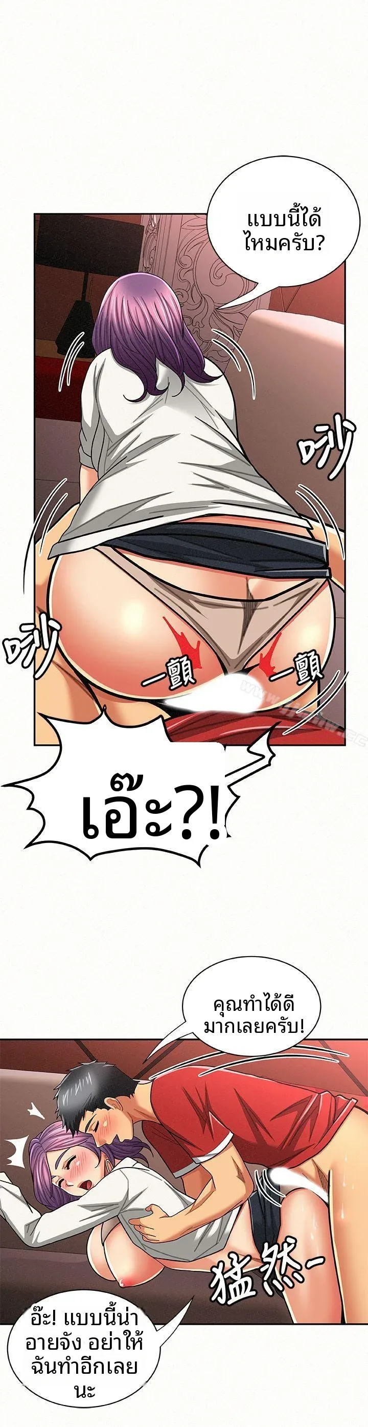 page-16