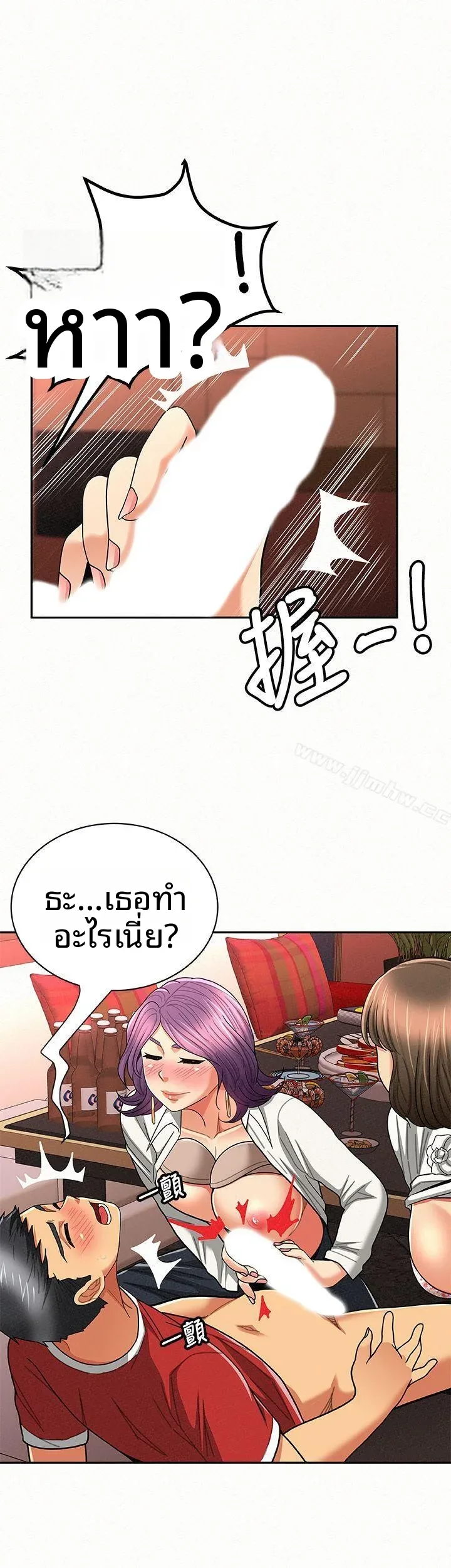 page-14