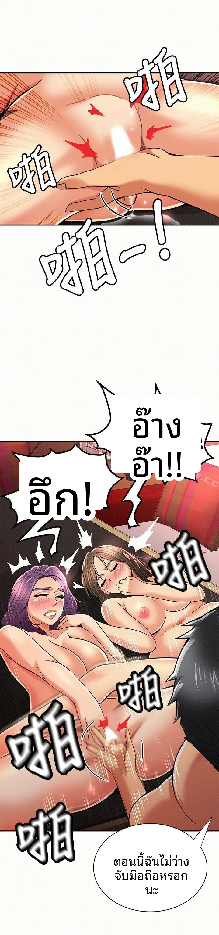 page-12