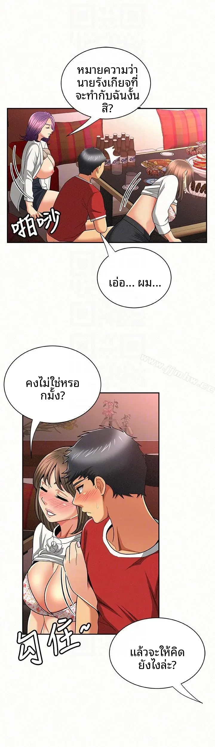 page-15