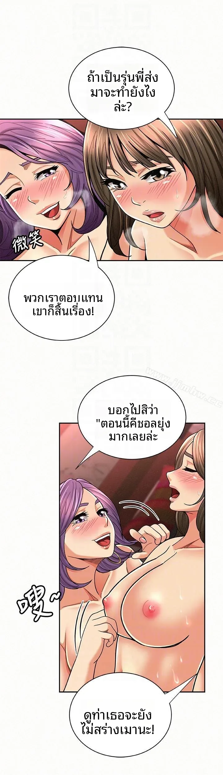 page-13
