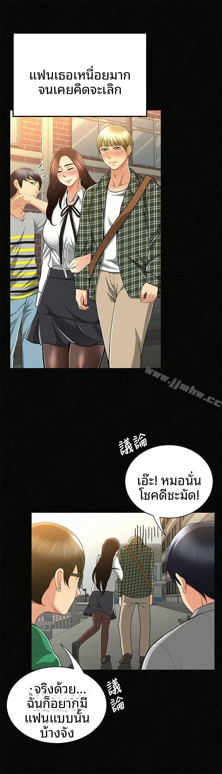 page-10