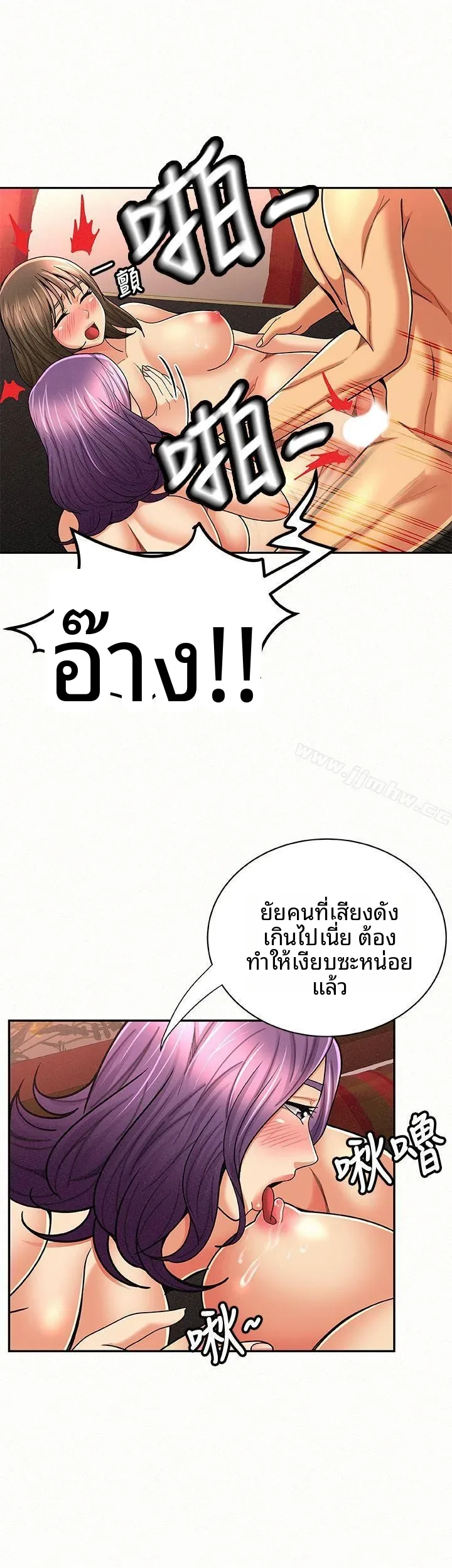 page-16