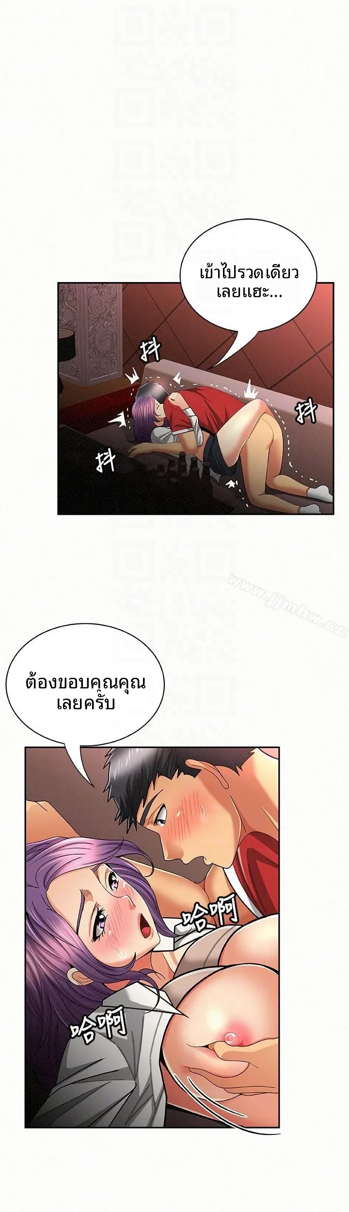 page-21