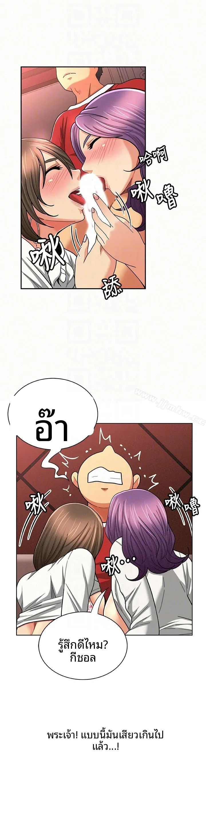 page-19