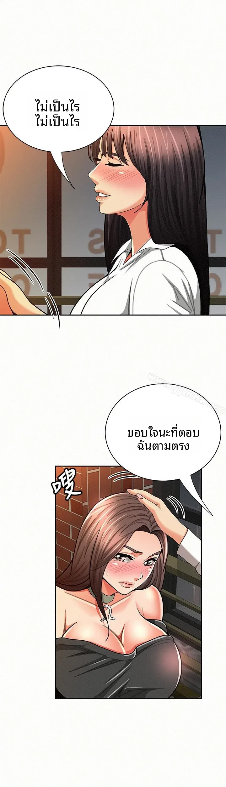 page-9