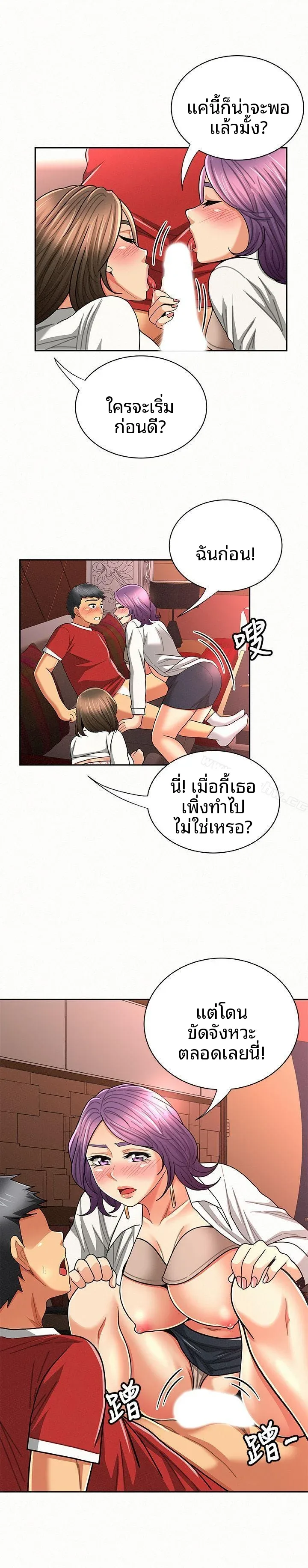 page-20