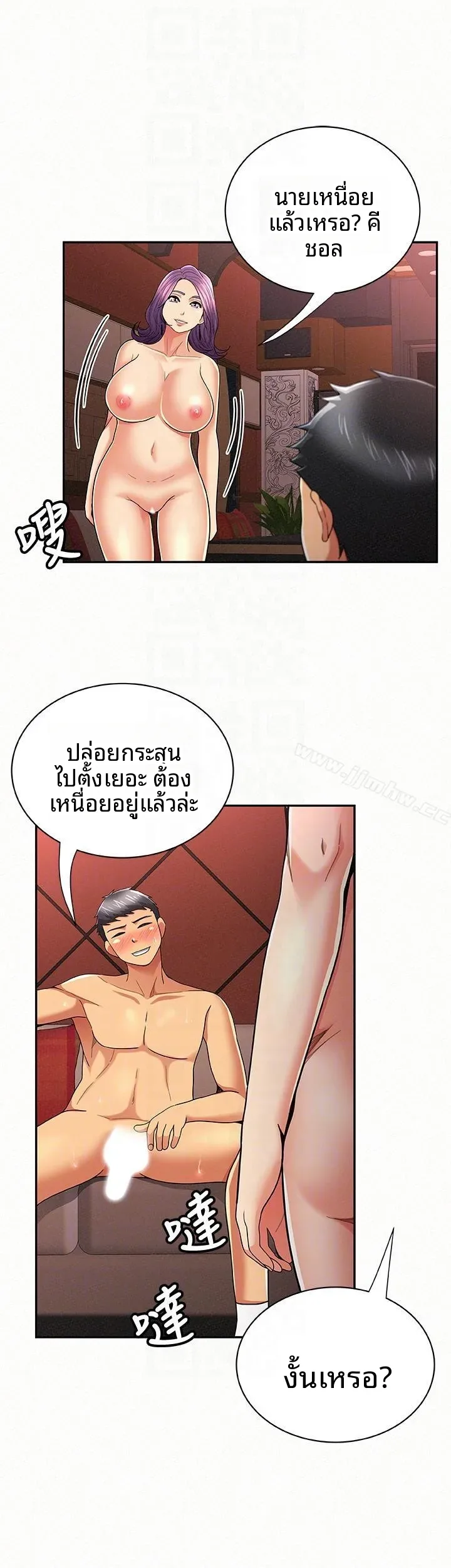 page-19