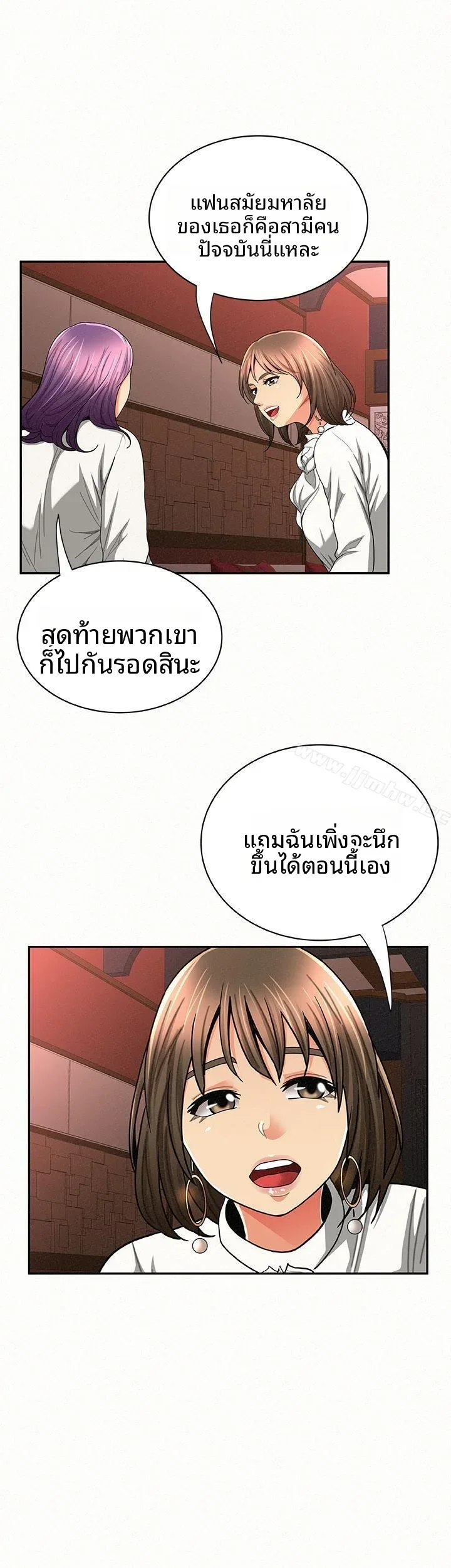 page-14