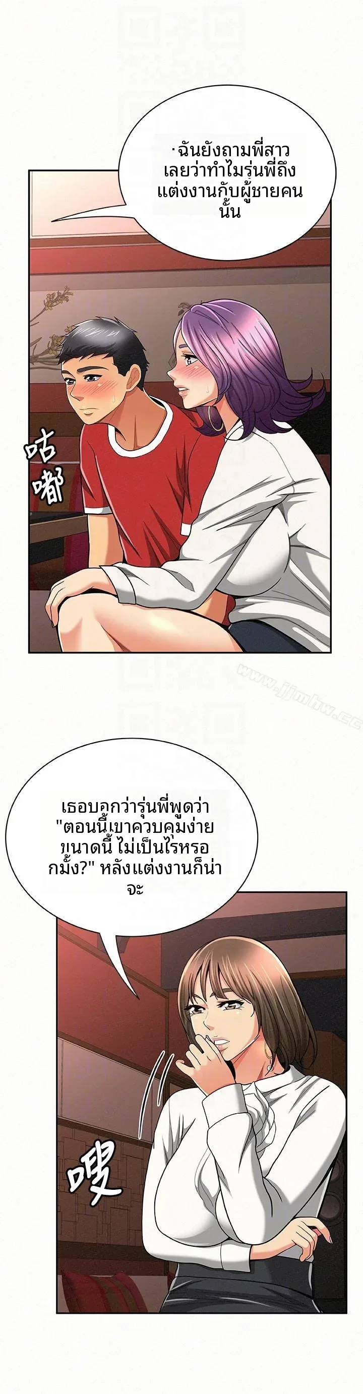 page-15