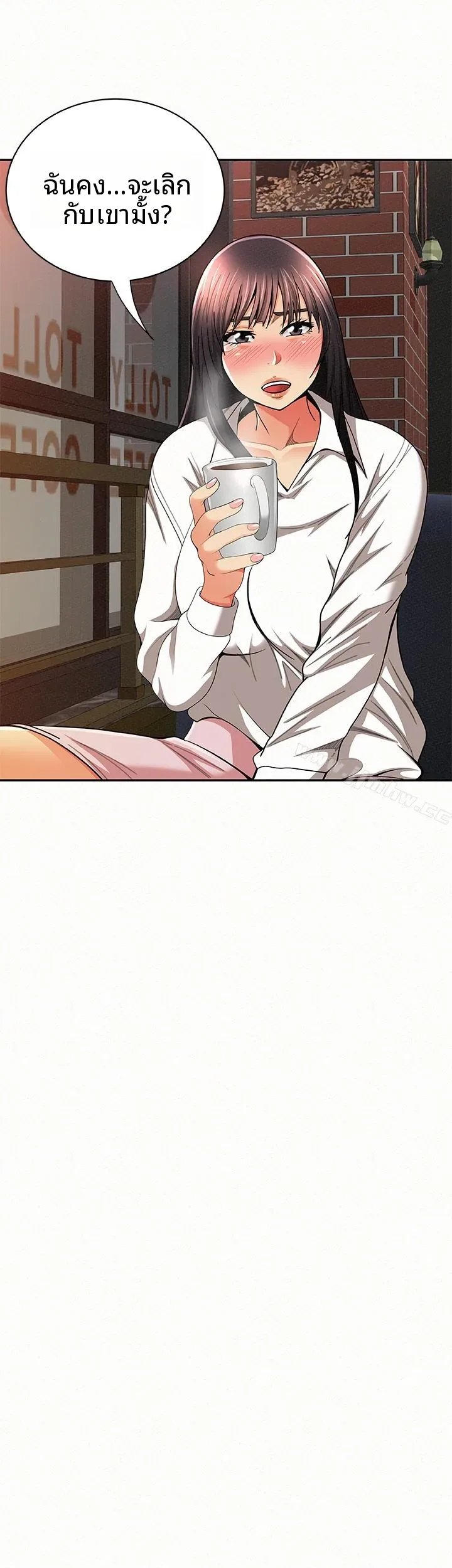 page-13