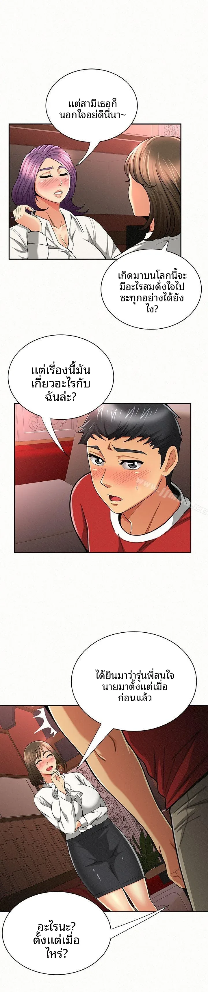 page-16