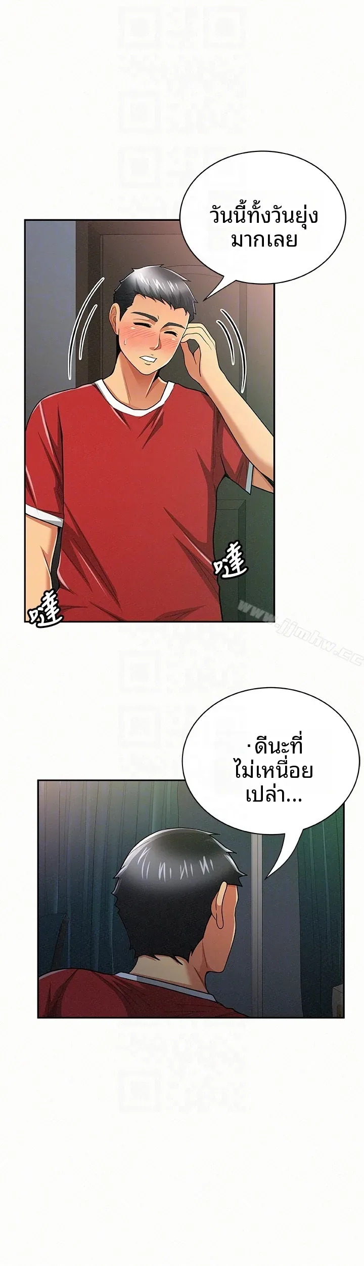 page-15