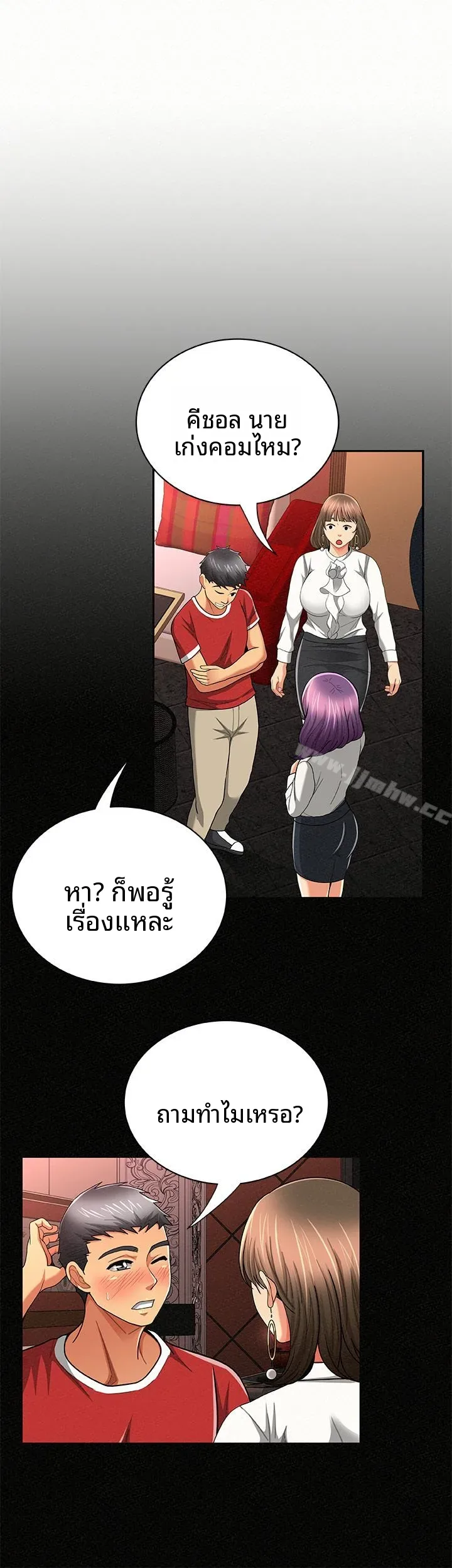 page-16