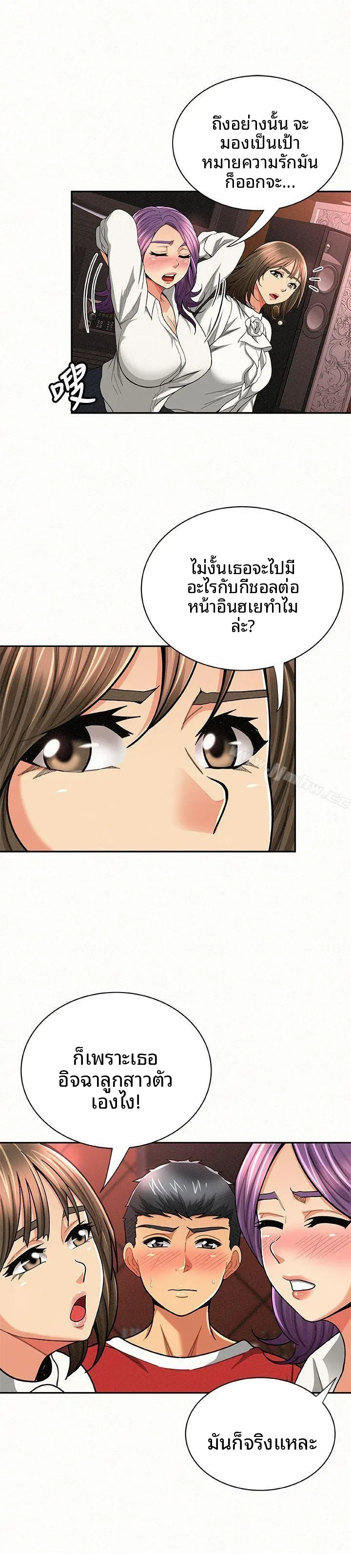 page-18