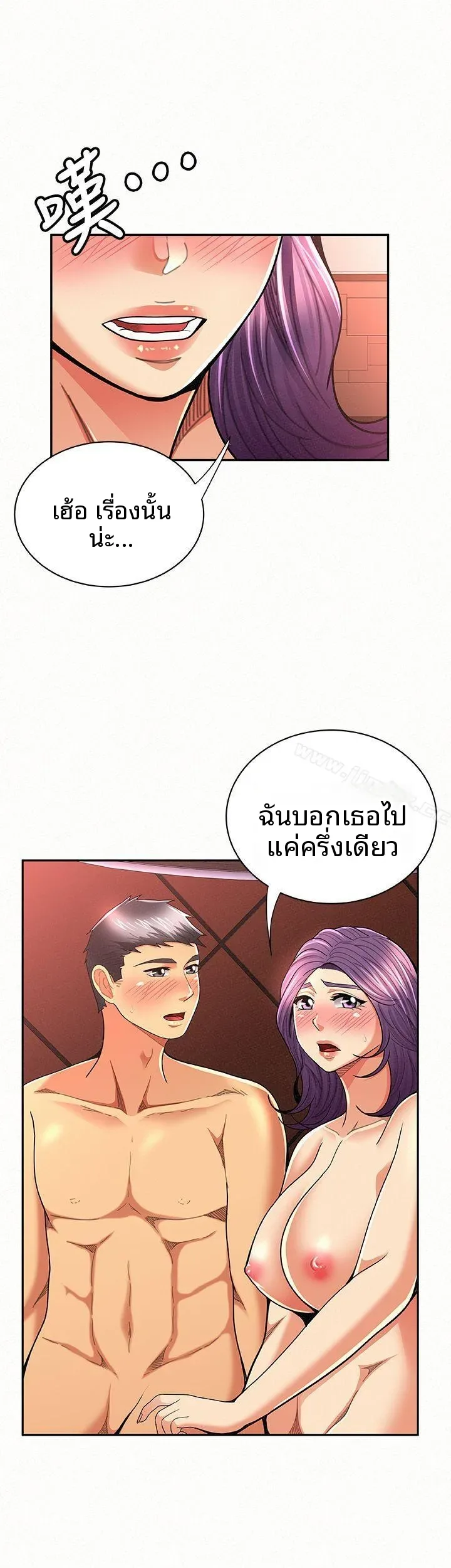 page-24