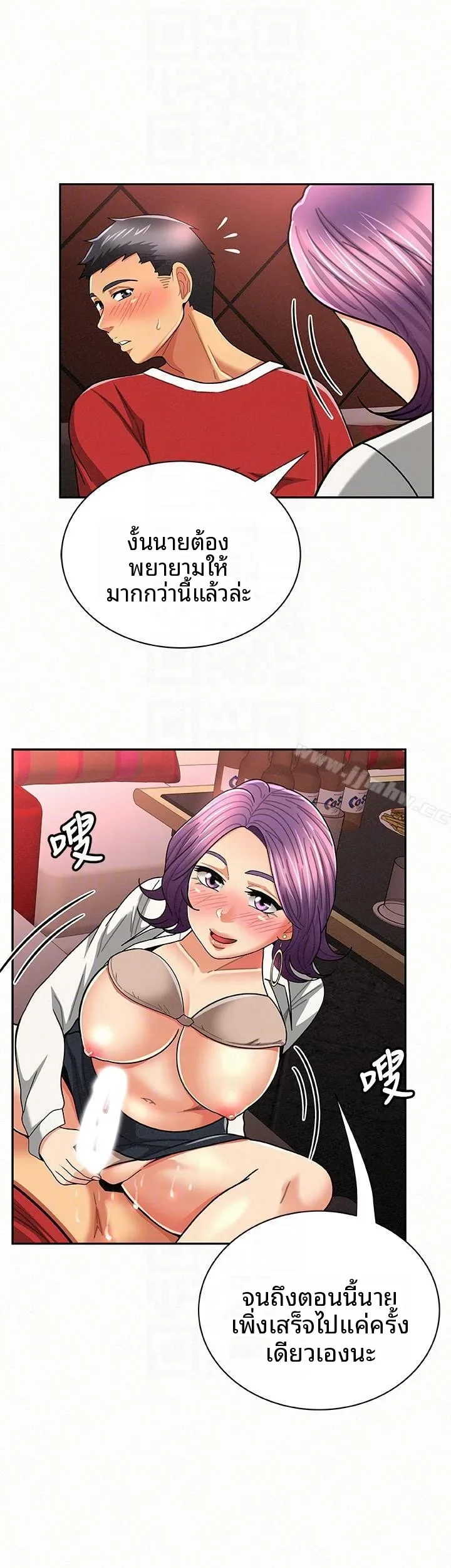 page-27