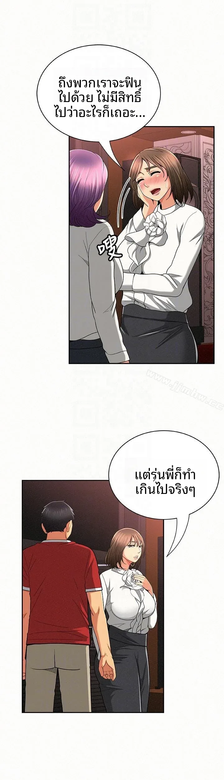 page-19