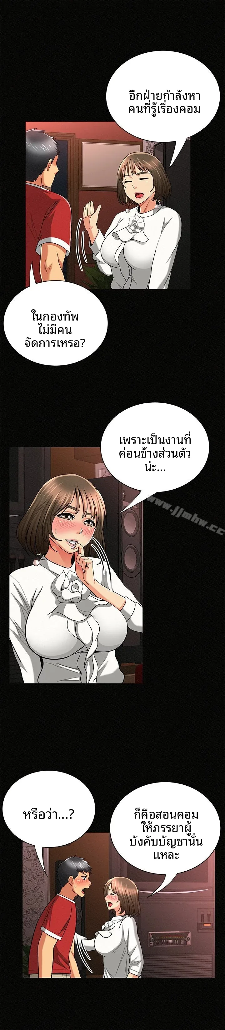 page-18