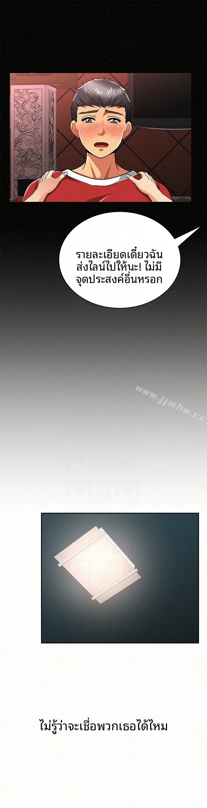 page-19