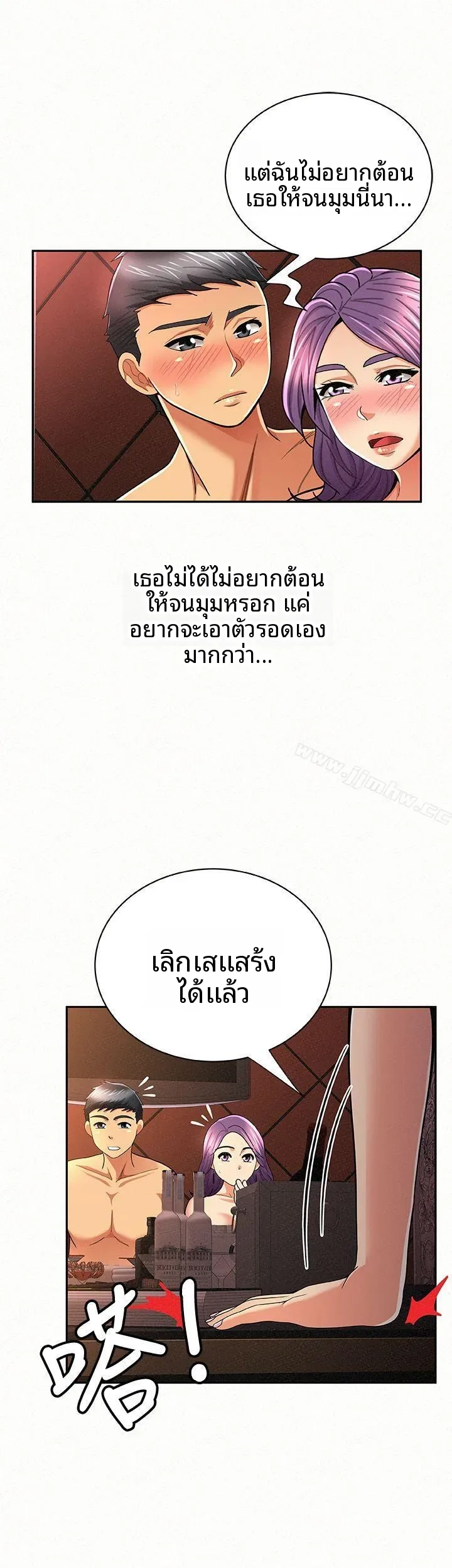 page-26