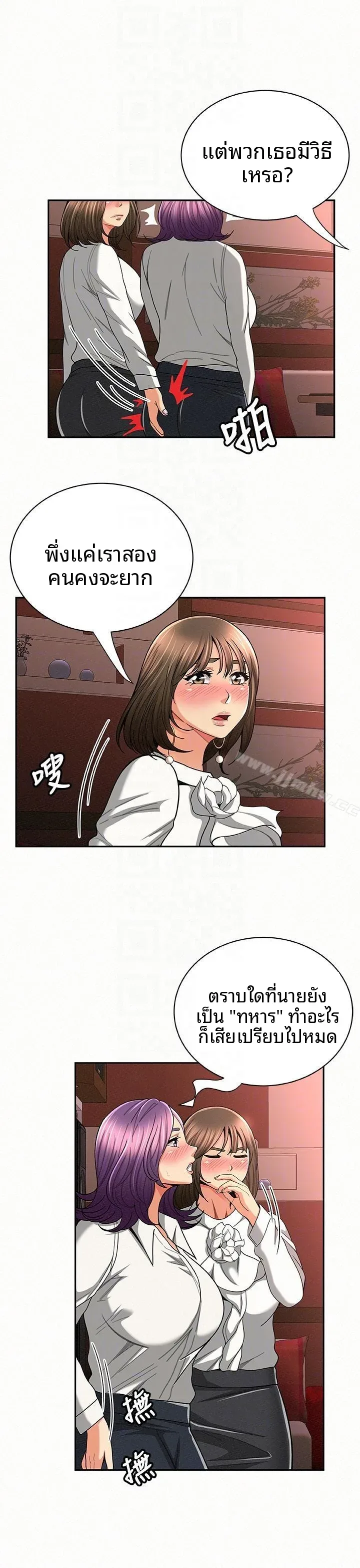 page-21