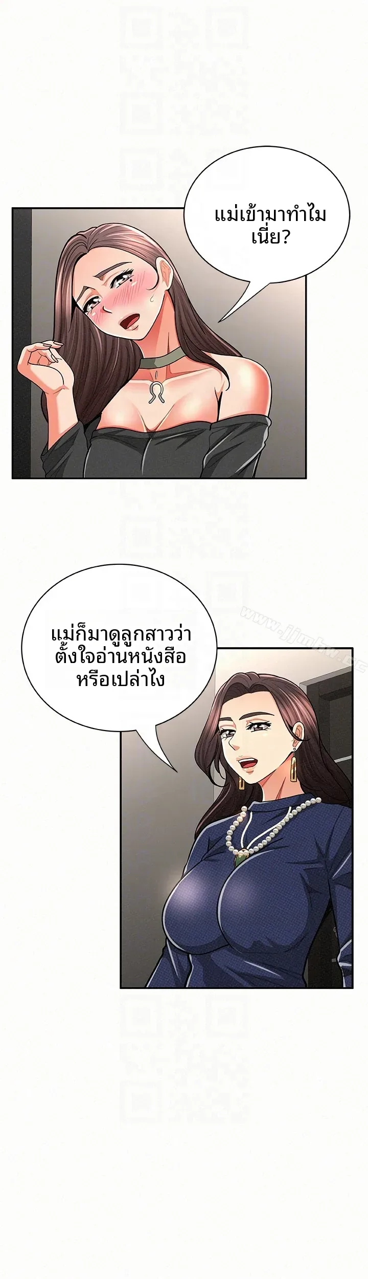 page-15