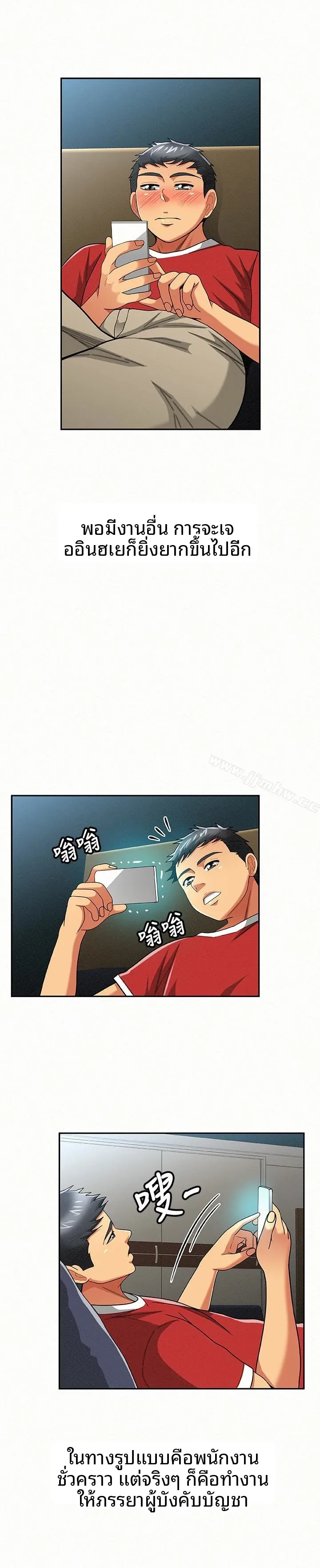 page-20
