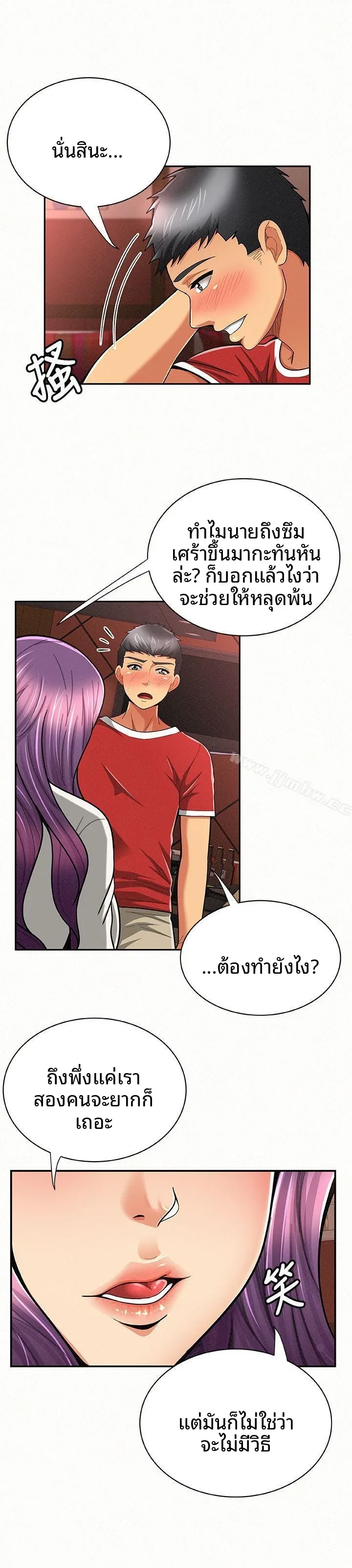page-22