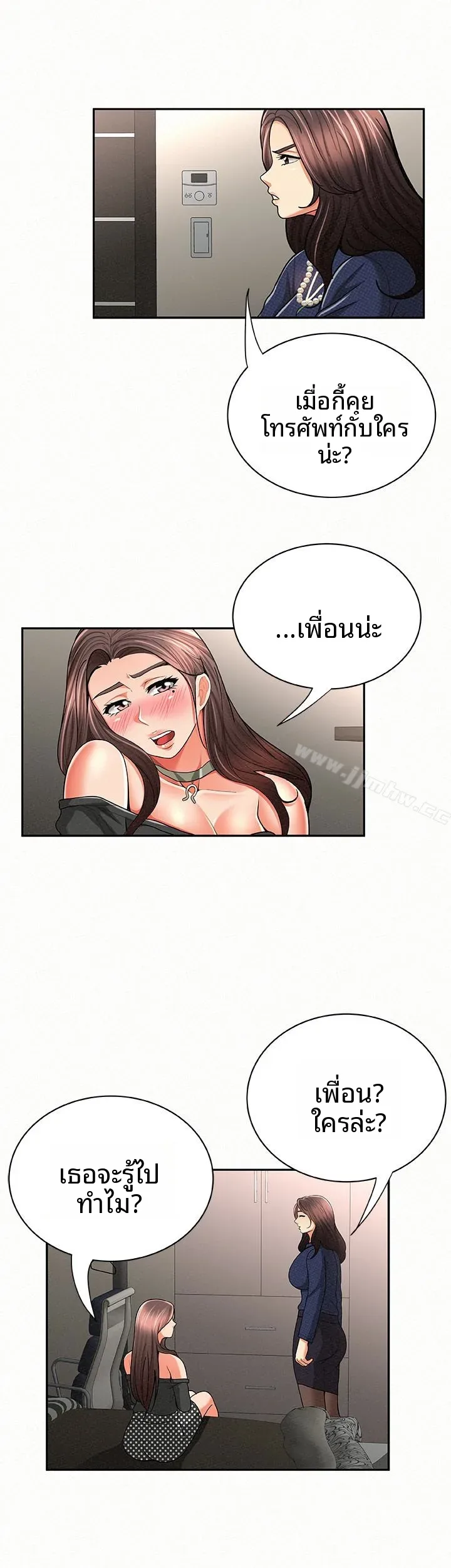 page-16