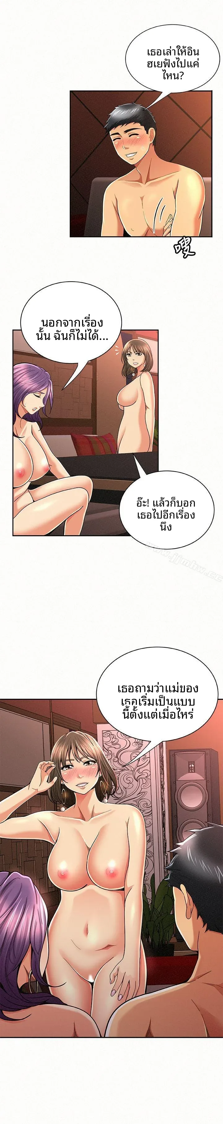 page-28