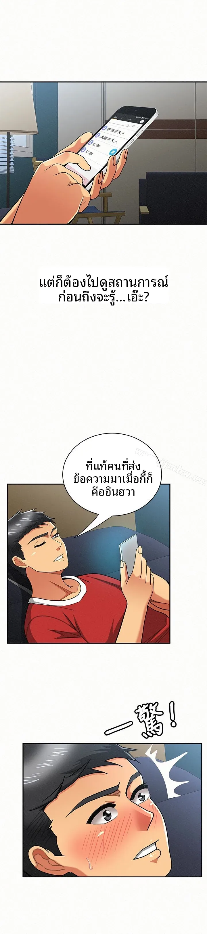 page-21