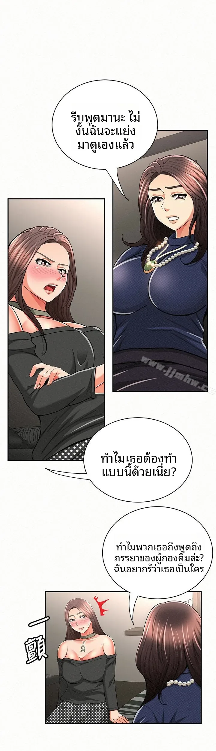 page-17