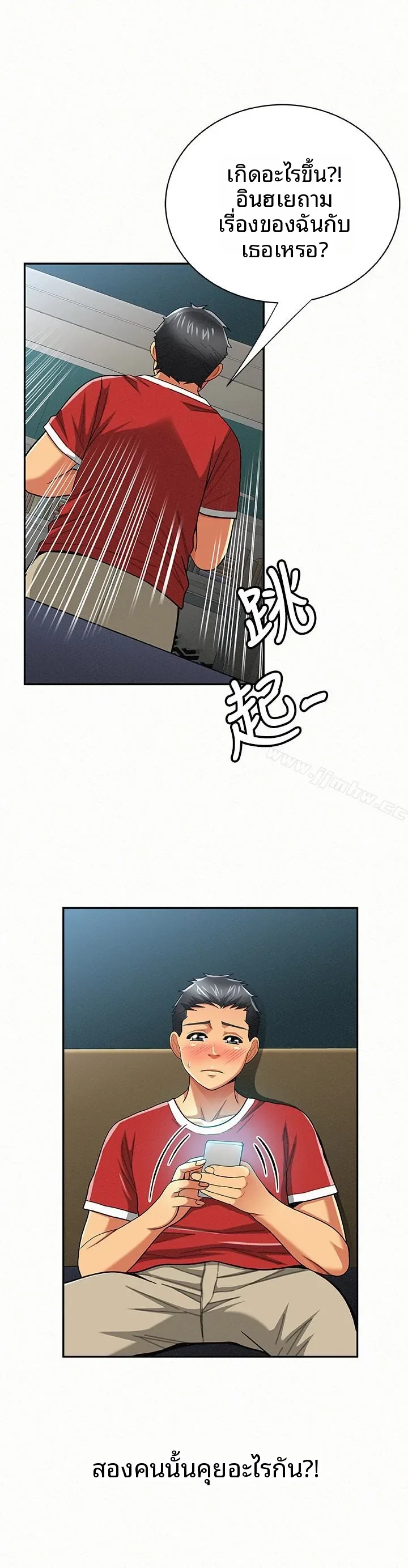 page-22
