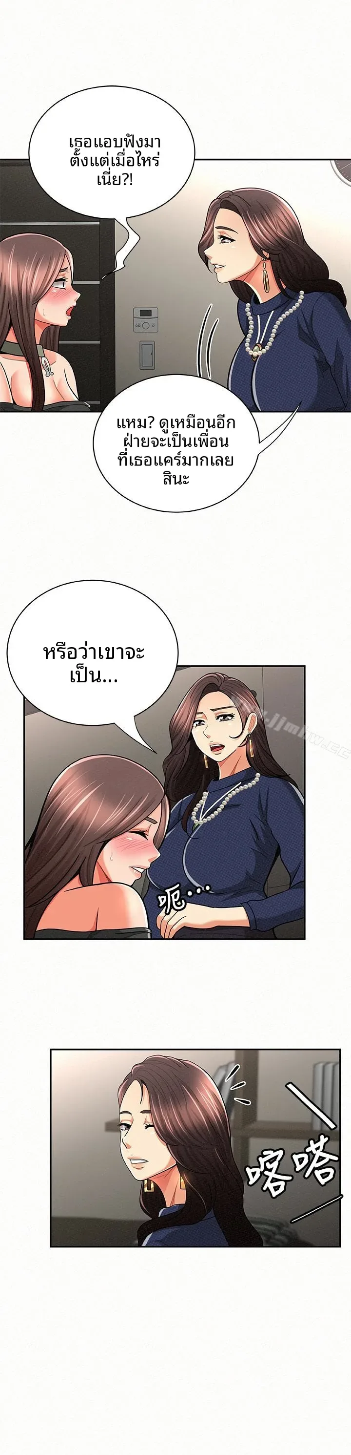 page-18