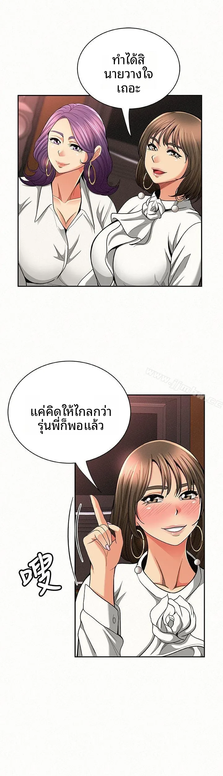 page-24