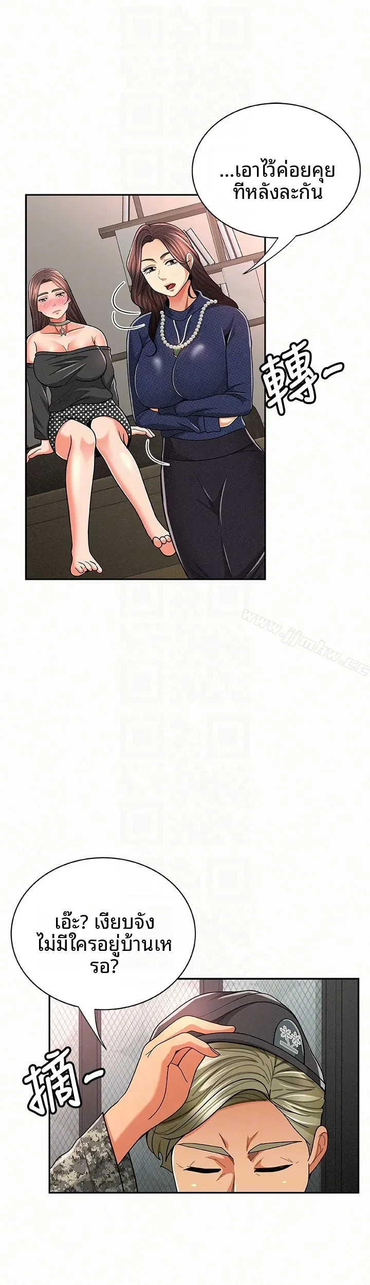 page-19