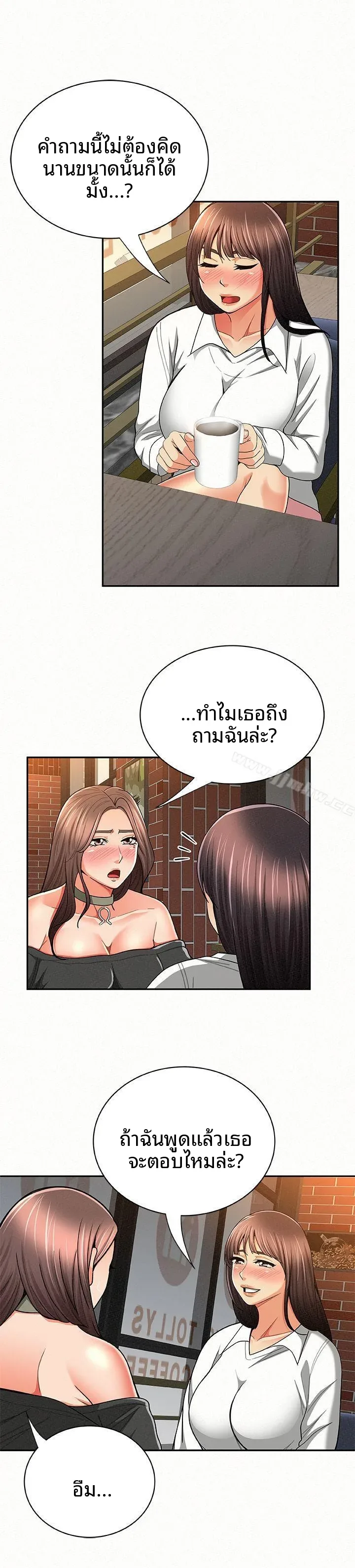 page-26