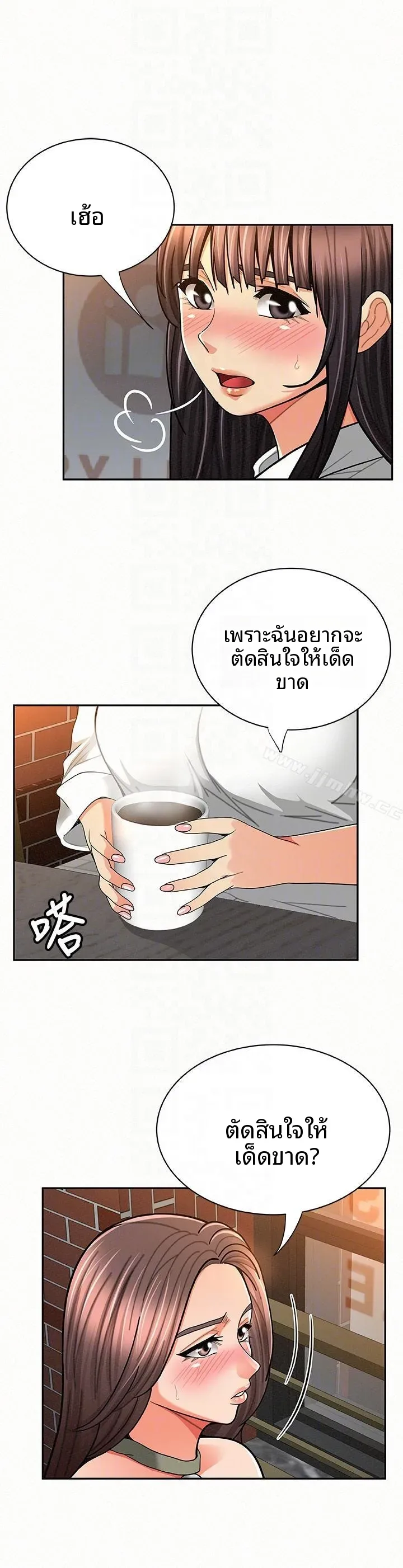 page-27