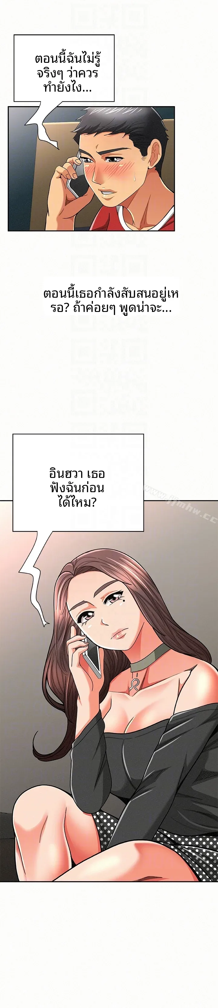 page-27