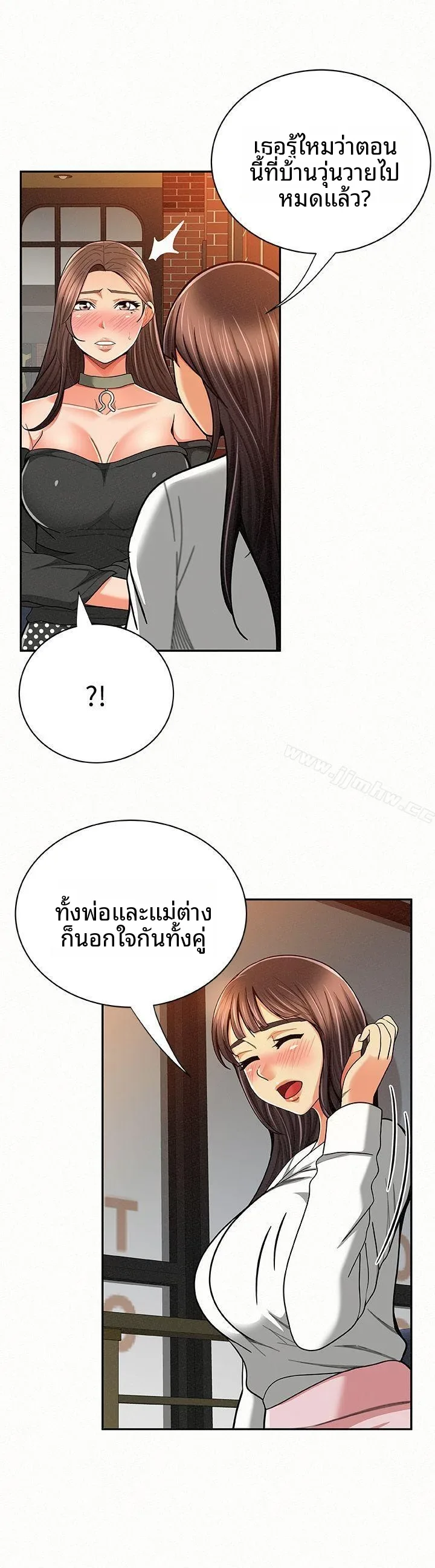 page-28