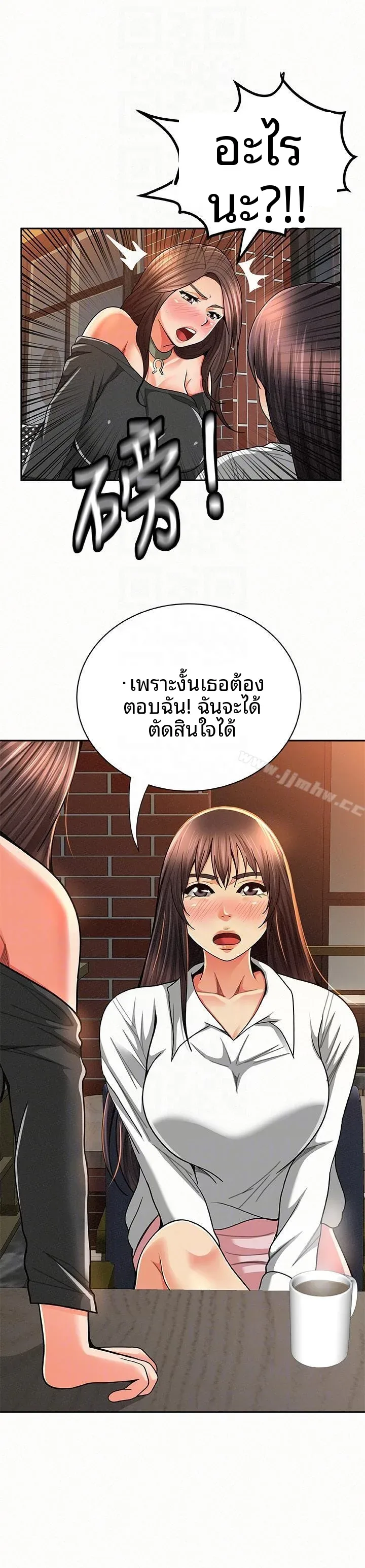 page-29