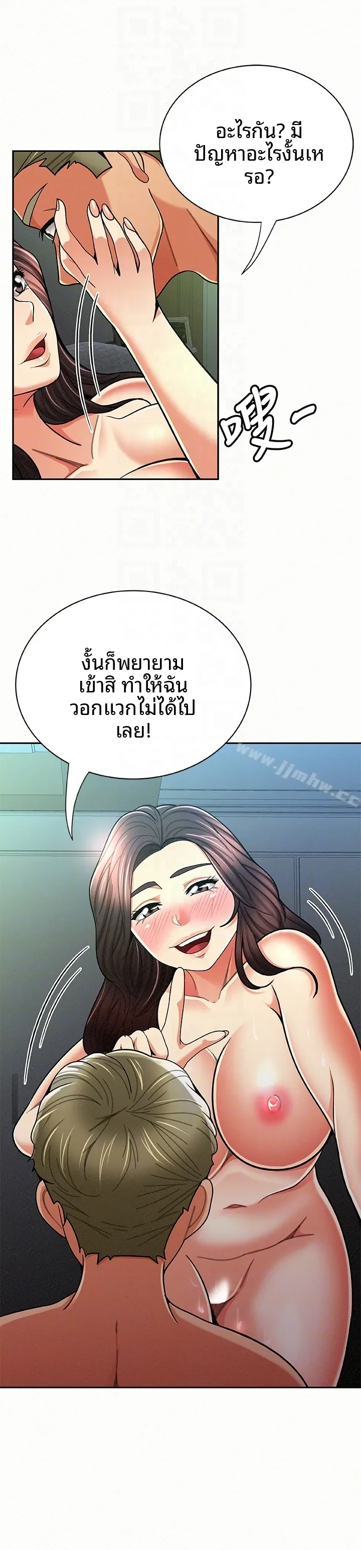 page-26